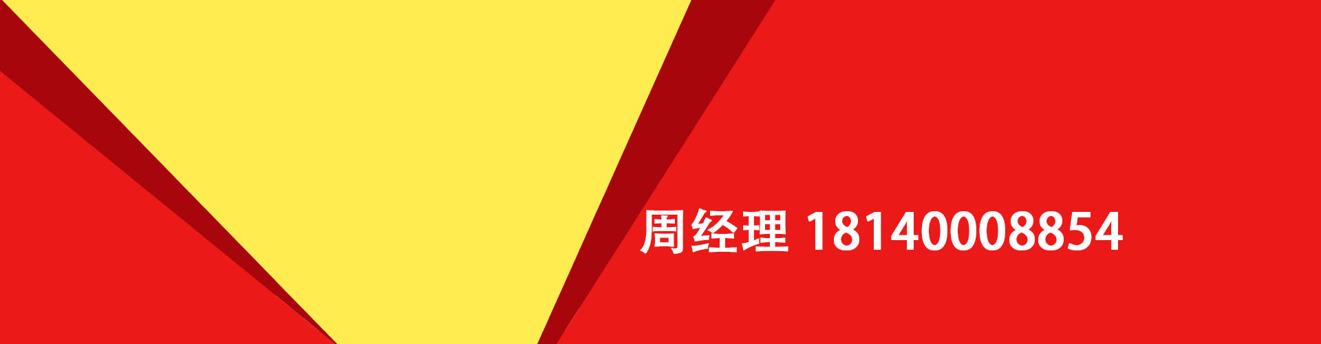 珠海纯私人放款|珠海水钱空放|珠海短期借款小额贷款|珠海私人借钱